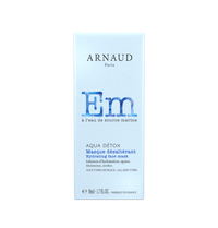 2-991835-AD-MasqueDesalterant-AC2